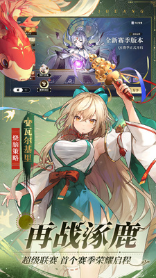 ��˸֮�⻪Ϊ���ͼ3