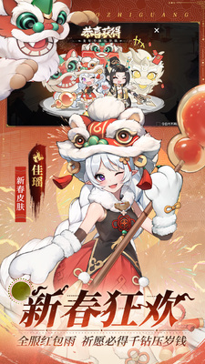 ��˸֮�⻪Ϊ���ͼ0