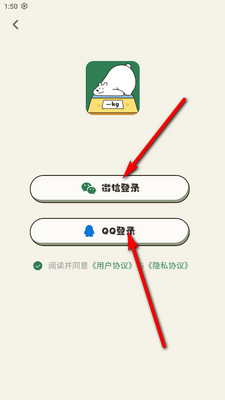 С�����عٷ����ͼ2