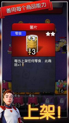 ���ﳵ֮ս���ν�ͼ0