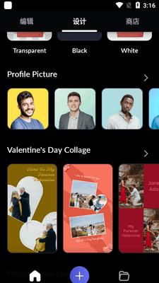 LightX��Ƭ�༭��app���°汾��ͼ0