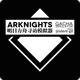 ���շ���Ѱ��ģ����(Arknights Gacha Simulator)��׿��v20200317 ���°�