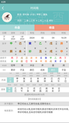 С�����̹ٷ����ͼ4