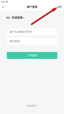 ��������ֻ����ͼ1