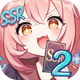 ����Ԫ봽�ģ��2�ٷ���v2.1 ���°�