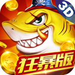 ������ս΢�Ű汾3d��v122.7.293 �ٷ��߱���