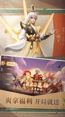 �����ɽ紫������220���ͼ3