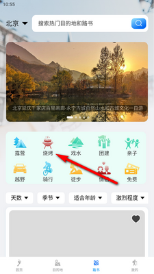�к�����������ͼ4