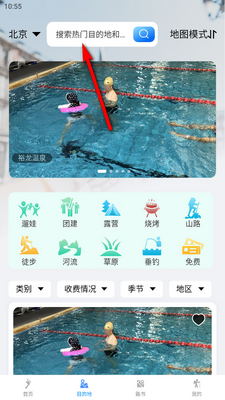 �к�����������ͼ3