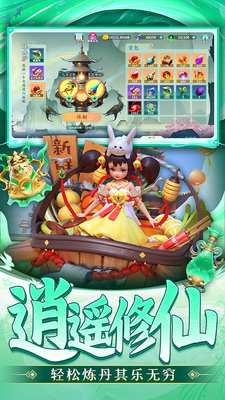 ����ը���컪Ϊ��������ͼ1