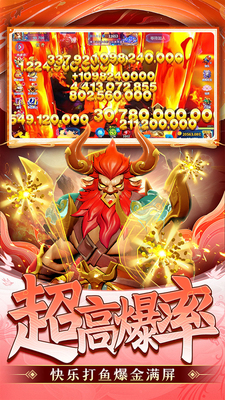 ����ը���컪Ϊ��������ͼ3