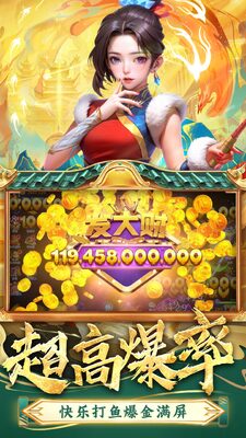 ����ը����vivo����������ͼ0