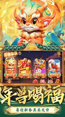 ����ը����vivo����������ͼ2
