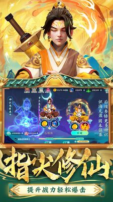 ����ը����vivo����������ͼ3