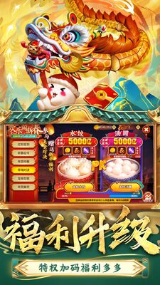 ����ը����vivo����������ͼ1