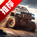 ԽҰ����4x4���޻��Ұ�(Offroad Adventure)2.13.6 ��׿�޸İ�