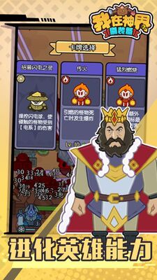 �������ˢװ���ٷ����ͼ2