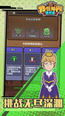 �������ˢװ���ٷ����ͼ4