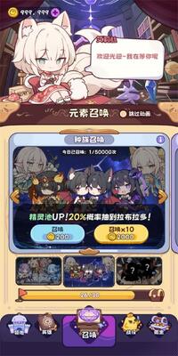 �鿨���������ιٷ����ͼ3