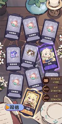�鿨���������ιٷ����ͼ1