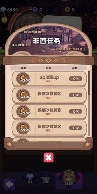 �鿨���������ιٷ����ͼ0