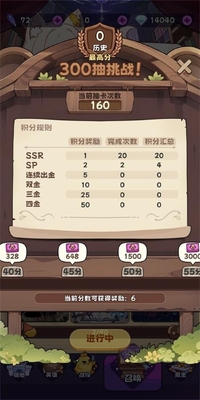 �鿨���������ιٷ����ͼ5