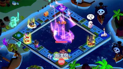 海洋岛冒险游戏官方版截图0