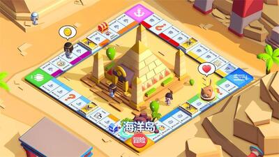 海洋岛冒险游戏官方版截图2