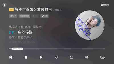 �ṷ���ֳ�����Auto��Ѱ��ͼ1