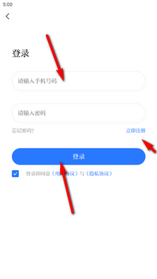 ��찲�ֻ��ͻ��˽�ͼ1