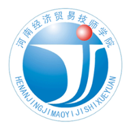 河南经济贸易技师学院智慧校园v1.4.0 最新版