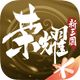 ��ҫ��������Ϊ��1.0.39.0 ���°�