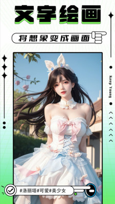 ��ͼд�������׿���ͼ0