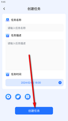 ����嵥����todo�ٷ����ͼ1
