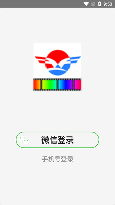 �ɿعٷ���app(FkPlayer)��ͼ5
