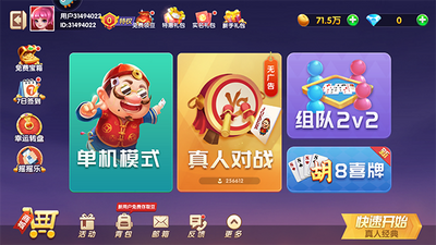 ����������浥�����ͼ0