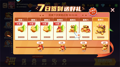 ����������浥�����ͼ1