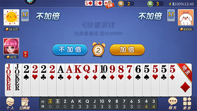 ����������浥�����ͼ3