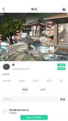 �������������ͼ1