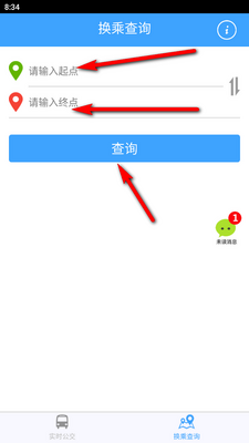 �Ϻ�ʵʱ���������°��ͼ2