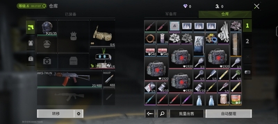 ө��ͻ��vivo���°汾��ͼ0
