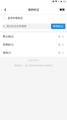 ������˾��׿���ͼ5