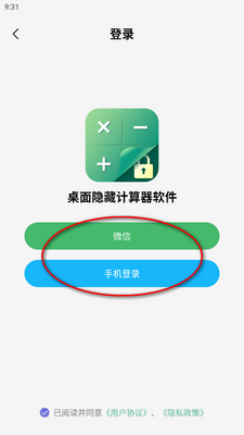 �������ؼ�����������׿���ͼ5