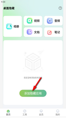 �������ؼ�����������׿���ͼ1