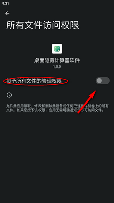 �������ؼ�����������׿���ͼ3