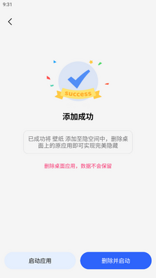 �������ؼ�����������׿���ͼ4