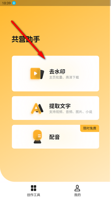 ��Ӫ���ְ�׿���ͼ4