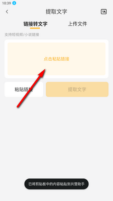 ��Ӫ���ְ�׿���ͼ0