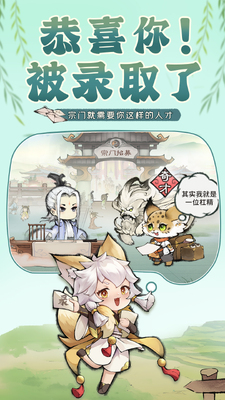 ��ǿ��ʦ��ǲ����׿���ͼ1