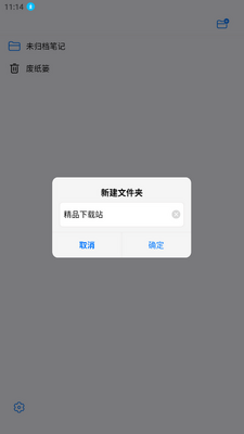 ���ɱʼǰ�׿���ͼ0
